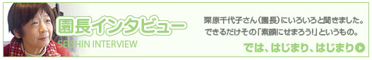 スクリーンショット 2016-04-01 23.06.11